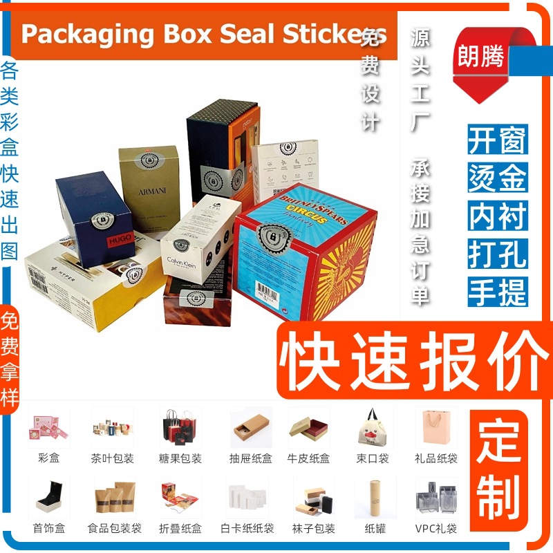 点击查看大图