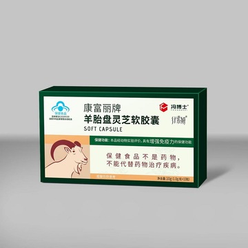 冯博士 康富丽牌羊胎盘灵芝软胶囊快手抖音直播同款 一件代发