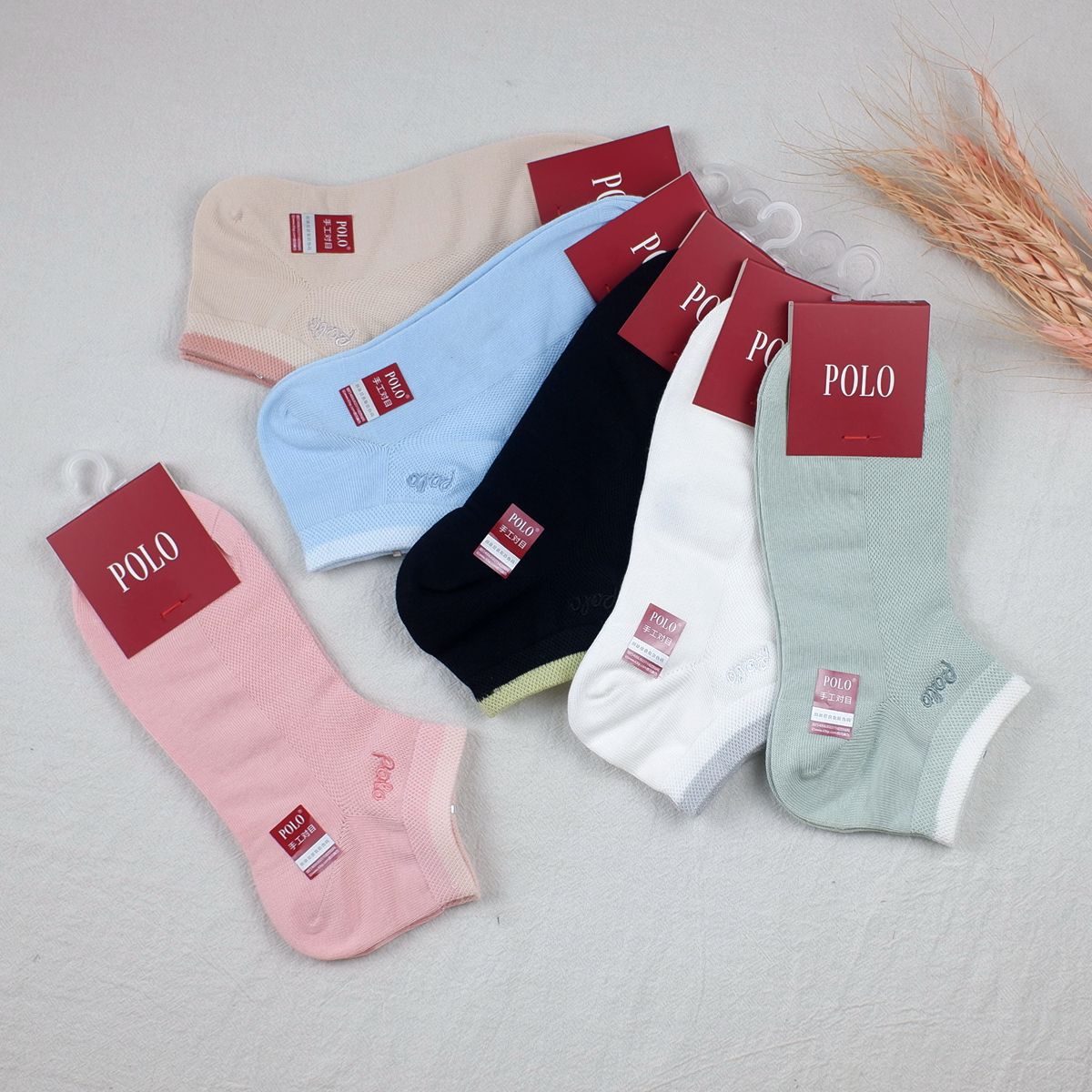 春夏袜子保罗女士短腰网面薄棉袜净色休闲低腰船袜po1886一口价