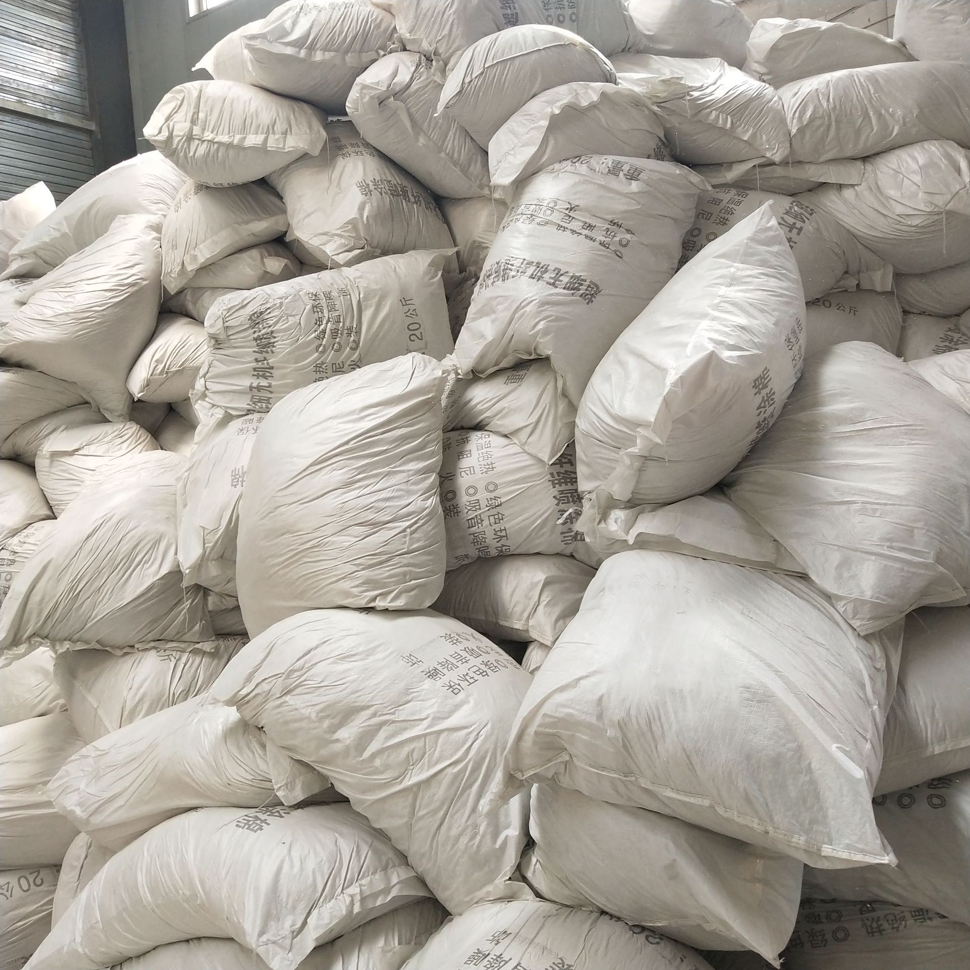 河北       货号         001       品名         无机喷涂