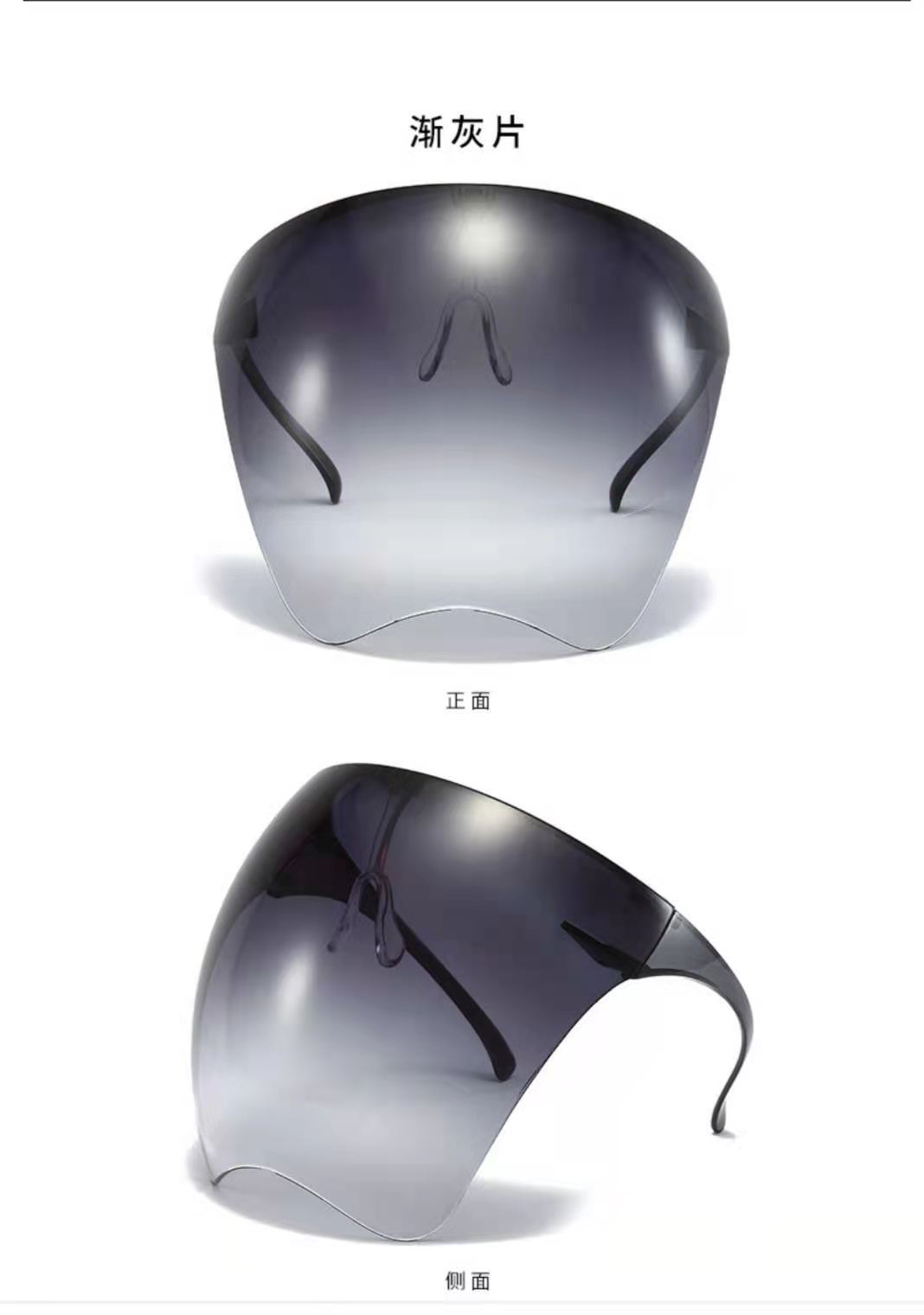 防雾塑料面罩太空面罩防护镜护目眼镜太空防护pc面罩批发新款面罩