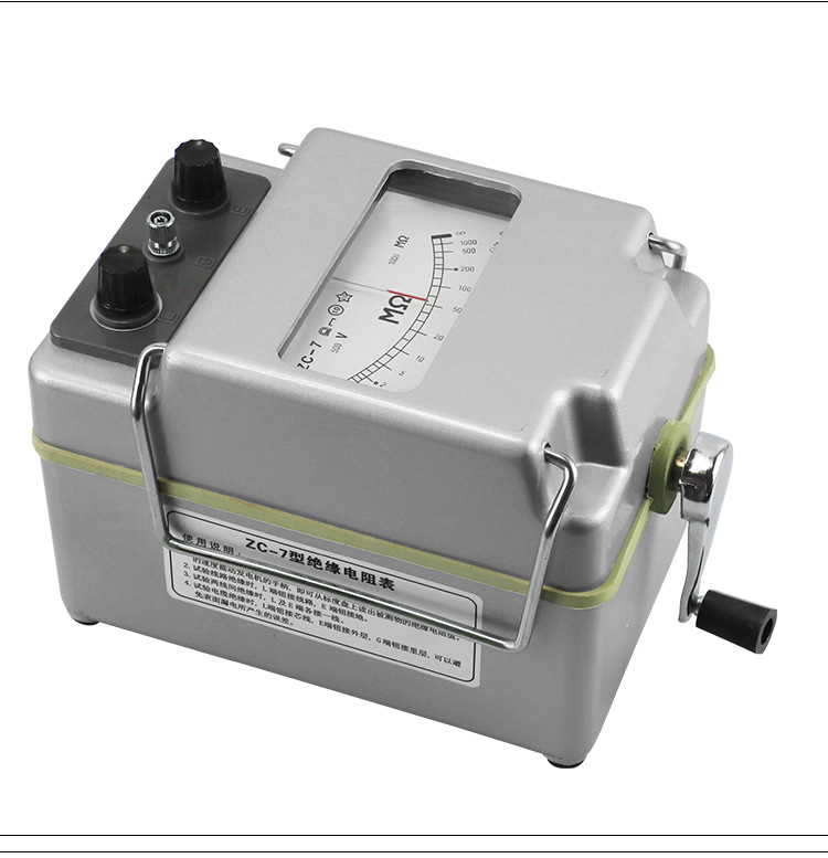上海第六电表厂梅格zc-7摇表电工500v兆欧表手摇绝缘电阻测试仪