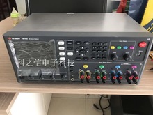 Keysight/是德科技N6715C 直流电源分析仪N6715B N6715A 保证质量