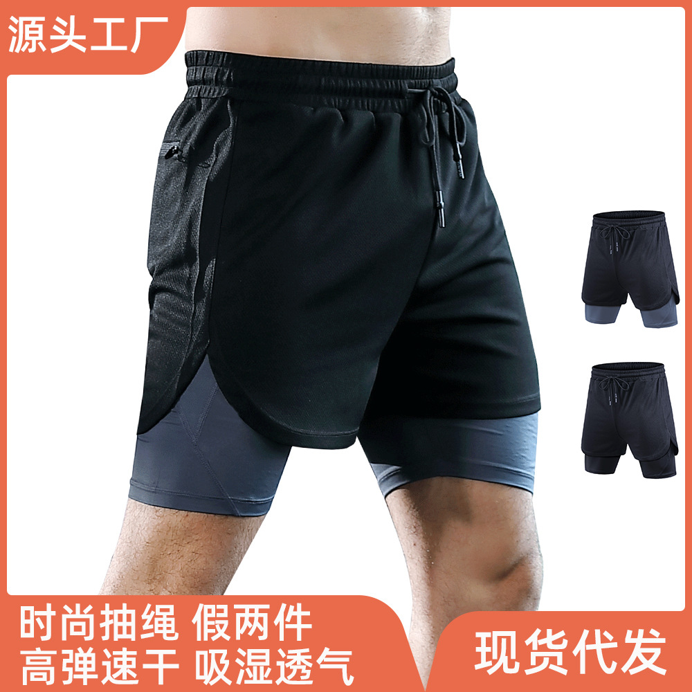 跨境运动裤男士夏季高弹假两件紧身健身裤马拉松跑步速干运动短裤