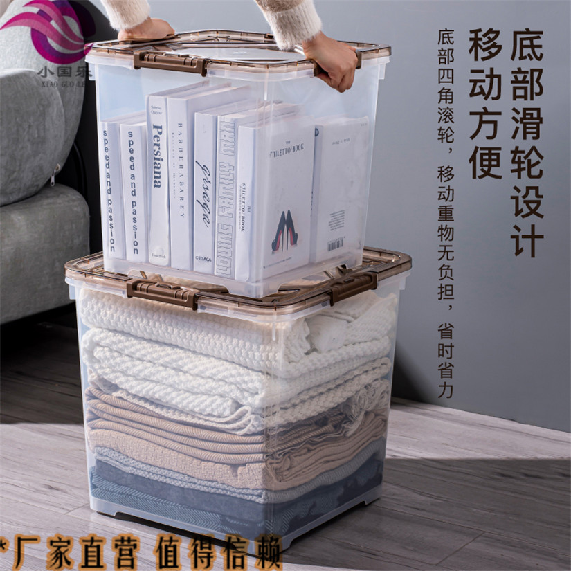 Plastic Sorting Box for Collection Car Storage Box Backup Storage Box Storage Box