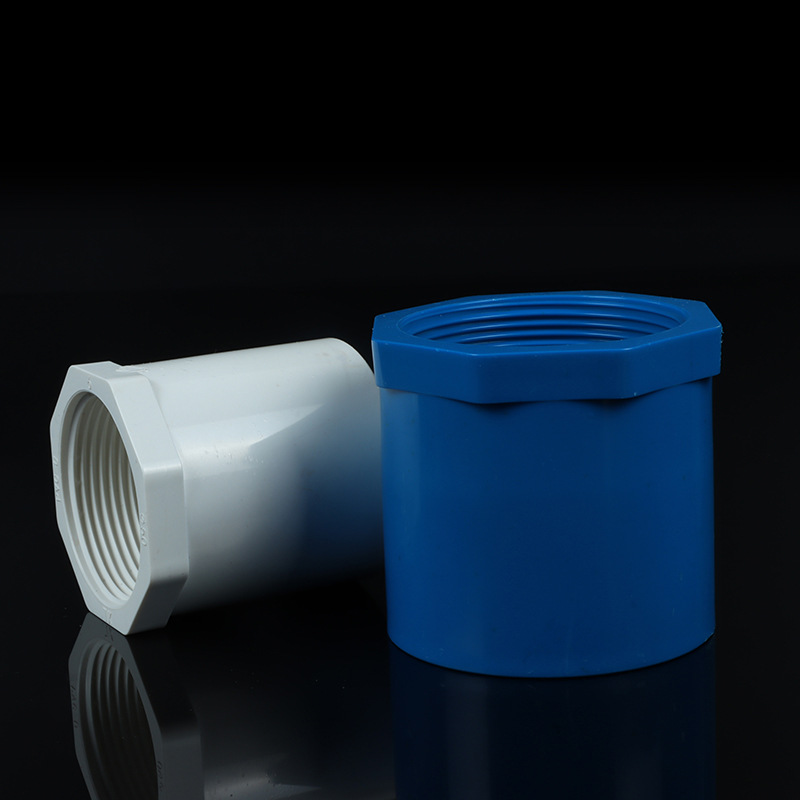 【一件代发】pvc给水管内牙直接 内丝直通 内螺接头 给水就找我