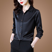 重磅黑色真丝衬衫女桑蚕丝高端2023年新款时尚洋派漂亮缎面衬衫