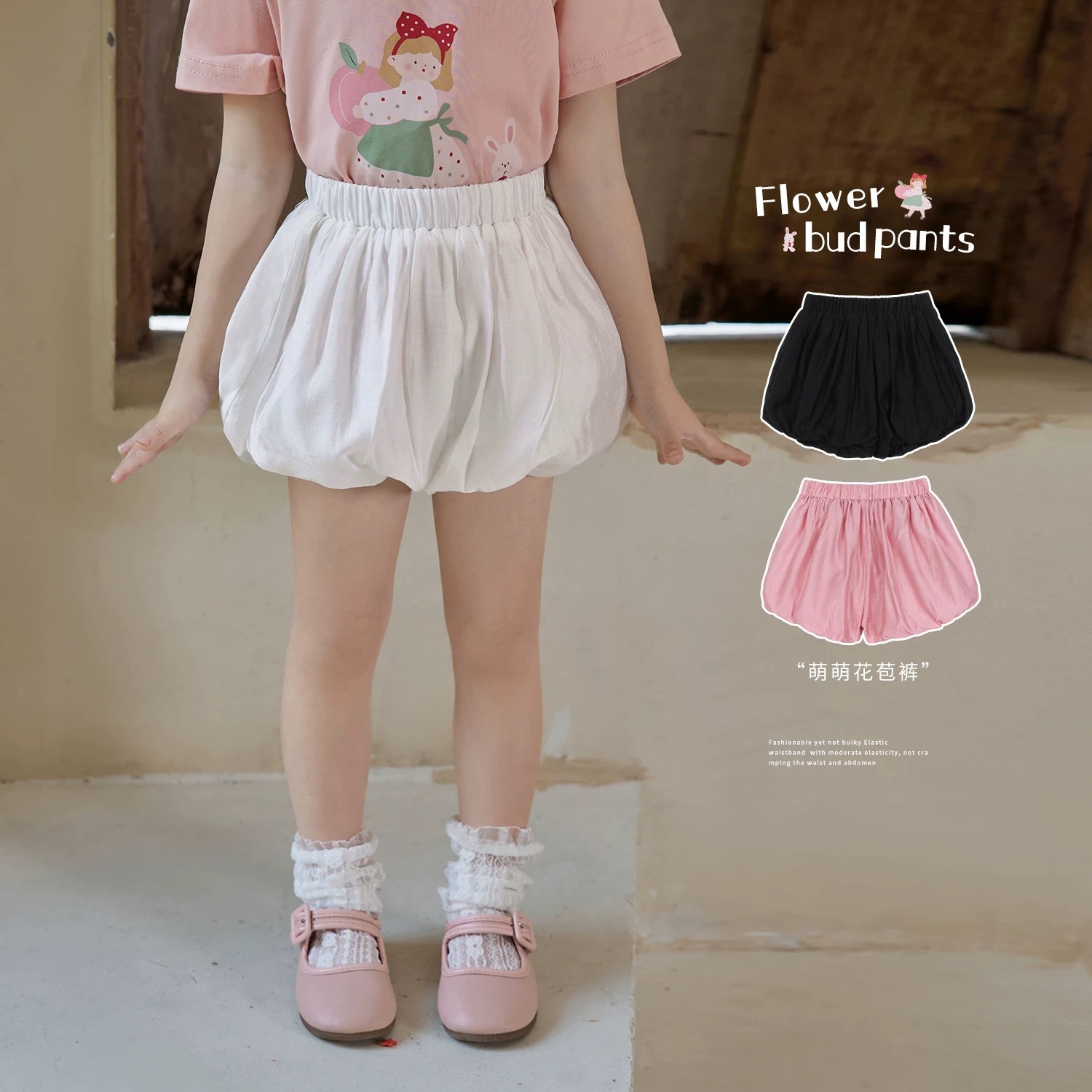 女童短裤宝宝花苞裤南瓜裤蓬蓬女童纯色灯笼裤女童夏天薄款短裤