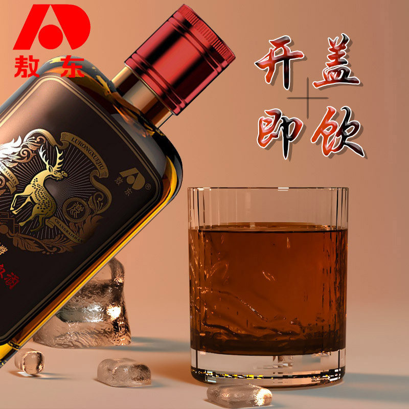 吉林敖东鹿茸血酒