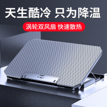 酷睿冰尊笔记本散热器底座电脑cpu散热排风扇支架水冷静音游戏本降温