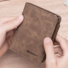 男士钱包时尚竖款皮钱夹多功能零钱包便携卡包男生日礼物实用