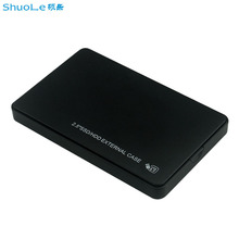 2.5寸免工具安装USB2.0串口SATA笔记本机械SSD固态外置移动硬盘盒