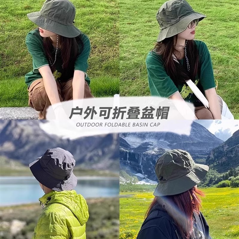 Summer Ultra-Thin Quick-Drying Bucket Hat Men's Storage Bag Bucket Hat Outdoor Fishing Alpine Cap Waterproof Sun-Proof Basin Hat Bucket Hat