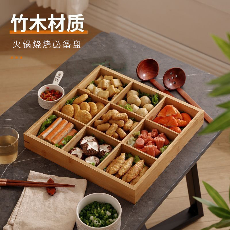 Creative Bamboo and Wood Jiugongge Tableware Plate Hot Pot Restaurant Dish Grid Dinner Plate Tray Barbecue Plate Platter Wooden Box