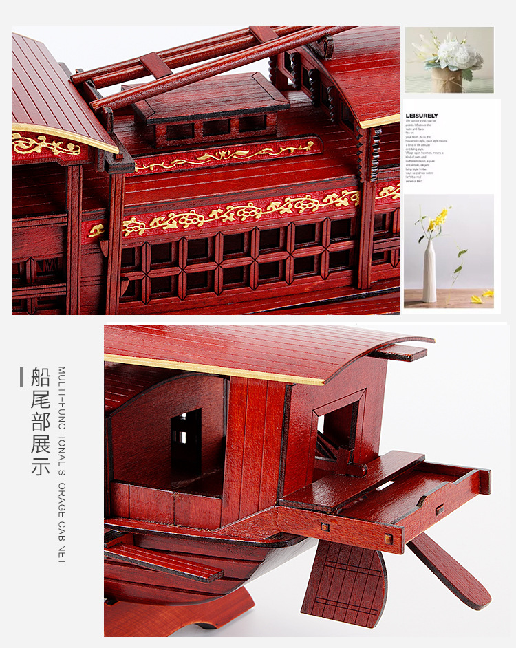 中式南湖红模型嘉兴红手工艺木纪念迷你展览模型礼品工艺品木质工