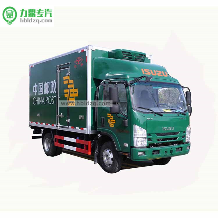 蓝牌可拉4吨速冻卤料肉丸冷冻车 食品生鲜啤酒保鲜车绿牌电动货车