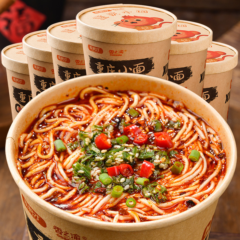乱劈才桶装重庆小面110g*6桶装香辣味方便面重庆麻辣小面速食泡面