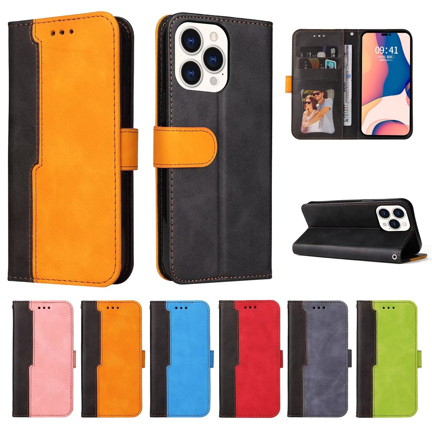 适用于iphone14手机皮套 14max拼接撞色插卡钱包支架保护套14pro