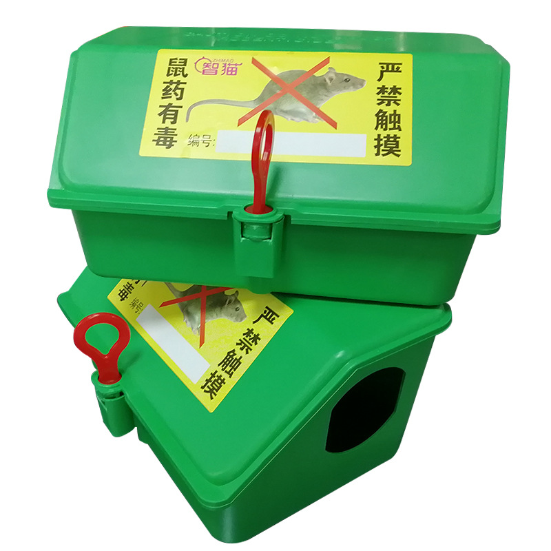 oem颜色定制捕鼠盒鼠药诱饵盒捕鼠工具鼠药毒饵盒老鼠盒捕鼠器