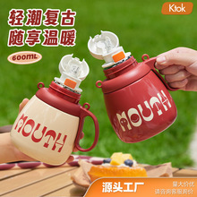 Ktok保温杯带吸管高颜值便携316不锈钢大容量可爱大肚儿童杯新款
