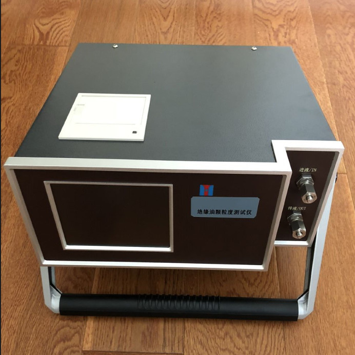 htkld-b绝缘油颗粒度测试仪 油液清洁度检测仪液压油污染度检测仪