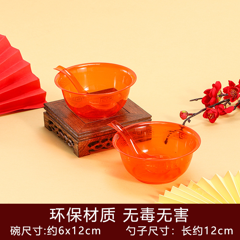 Ziqi Aviation Environmental Friendly PS Material Disposal Plastic Bowl Hard Bowl Hard Plastic Bowl High Temperature Resistant Soup Bowl Festive Bowl