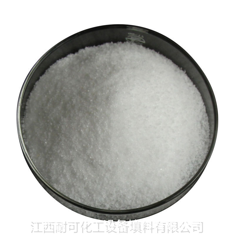 工业级元明粉 99%纯度 白色颗粒状 无水硫酸钠目数可定