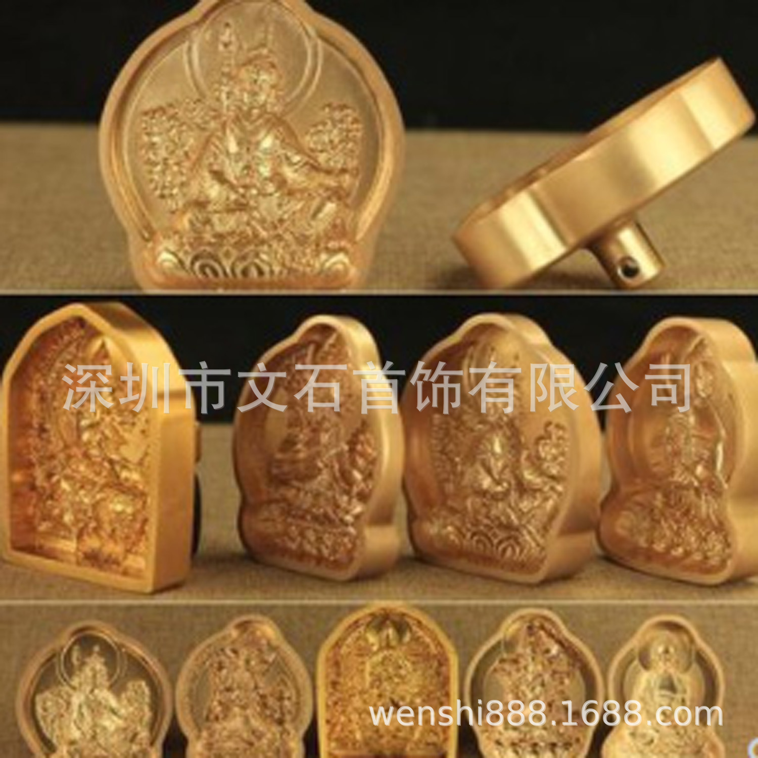 工厂承接定制擦擦模具   泥巴模具   压铸铜模具  泥擦擦铜模制作