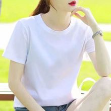 98%新款短袖T恤女夏装新款纯yu风宽松上衣纯白色打底衫
