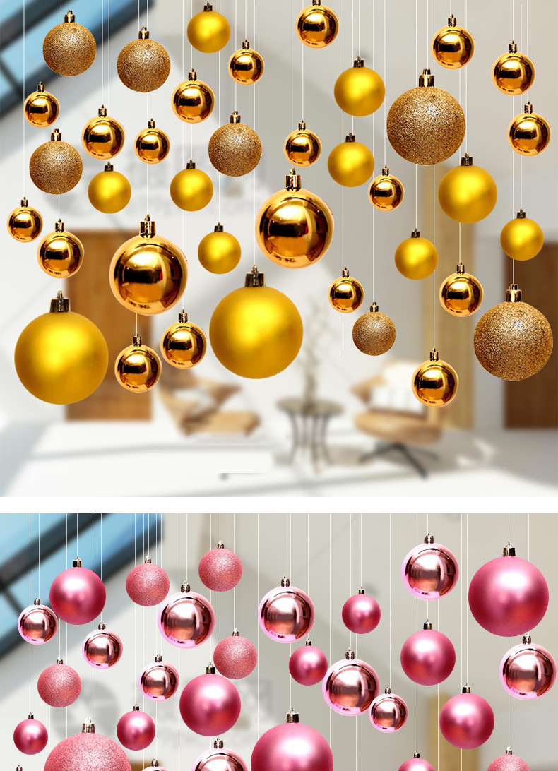 圣诞布置装饰球屋顶吊顶悬挂件珠宝店店铺开业圣诞彩球装饰球吊球