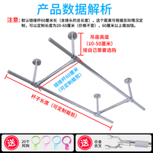 LW96包安装固定式晾衣杆双杆阳台顶装凉衣捍不锈钢吊杆晾衣架支架