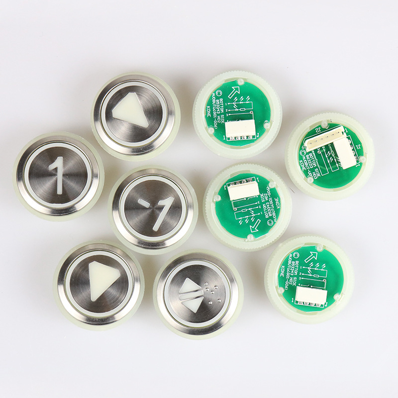 电梯按钮kds300 50圆形数字外呼不锈钢巨人通力按钮贴片配件-阿里巴巴