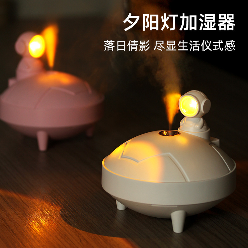 New Large Capacity Sunset Light Humidifier USB Office Domestic Aromatherapy Desktop Large Spray Humidifier