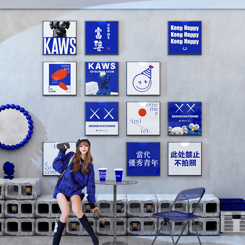 克莱因蓝网红氛围摆件奶茶店墙壁装饰背景亚克力照片墙面相框布置