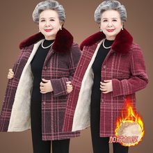 中老年女装奶奶装秋冬装水貂绒外套风衣中长款妈妈冬季老人衣服女
