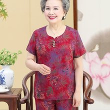 中老年人夏装女奶奶装短袖套装6070岁妈妈薄款衣服太太婆婆两件套