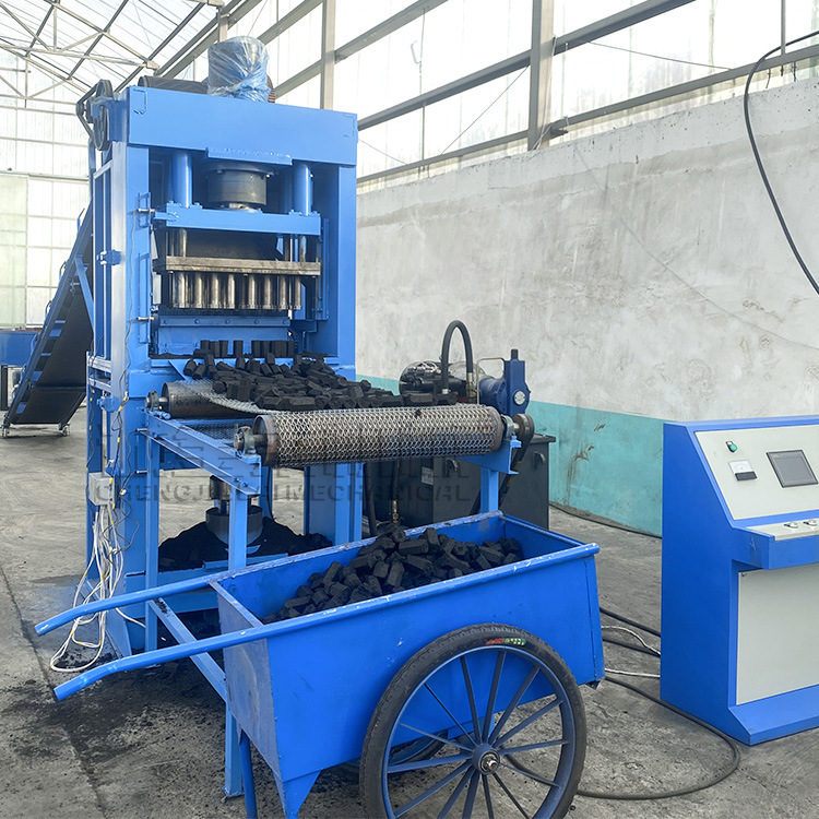 多功能420型树皮颗粒机 干树叶颗粒机 生物质颗粒机-报价-阿里巴巴