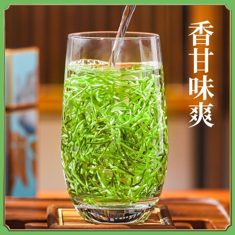 江西婺源毛尖2024新茶叶云雾绿茶礼盒装花香云栖茶厂直销250g