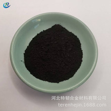 十钴四铬碳化钨合金粉10Co4Cr  超音速喷涂碳化钨粉 十钴四铬 合