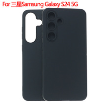适用于三星Samsung Galaxy S24保护套手机壳磨砂布丁素材TPU