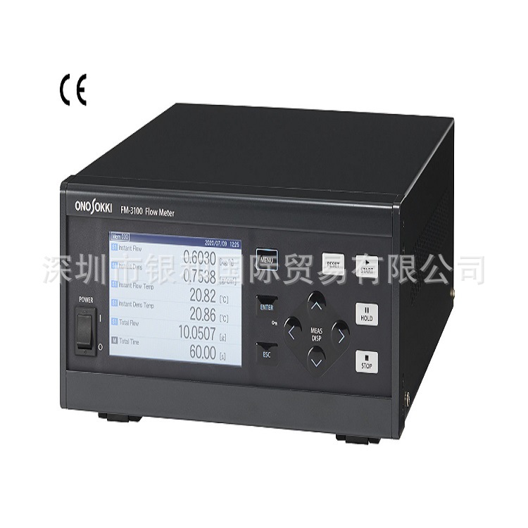 onosokki小野声级计噪音仪df-2200-阿里巴巴