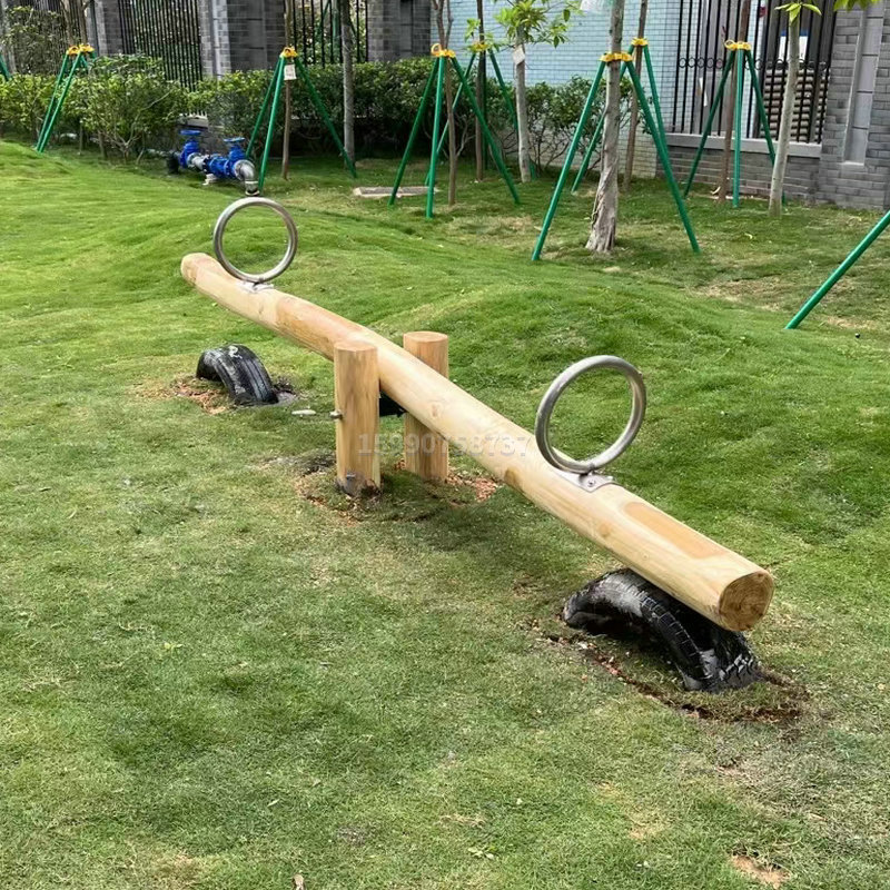 户外大型木四人槐木质亲子双人幼儿园圆柱跷跷板感统玩具秋千玩具