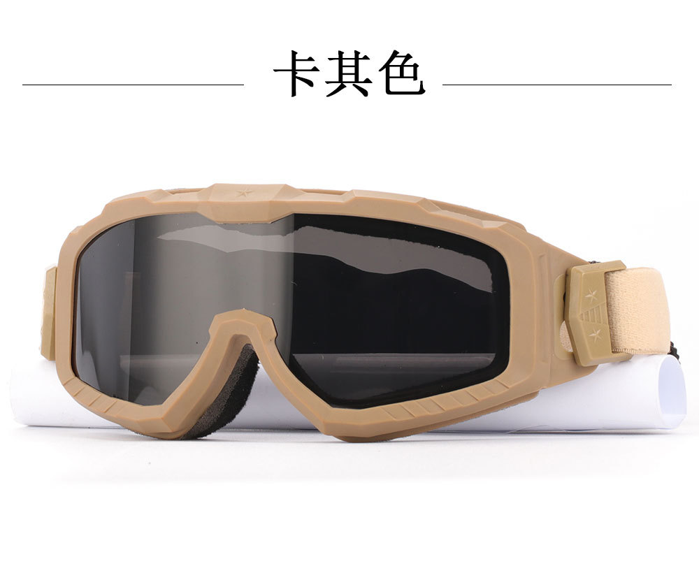 x900户外战术护目镜沙漠眼镜防雾射击眼镜徒步防沙风镜阅兵眼镜