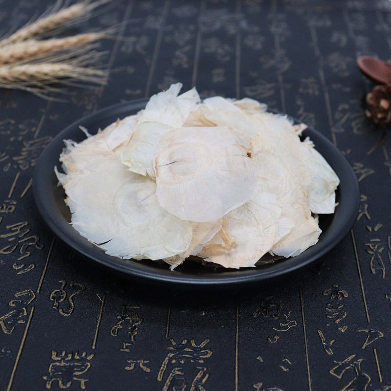 中药材千张纸50克 木蝴蝶 千张纸毛鸦船千层纸qcz/mhd中草药店铺