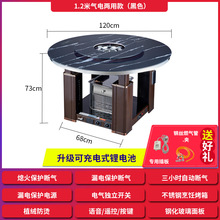 气电两用家用圆电烤脚火炉烤火桌电炉子天然气取暖器暖手暖脚桌子