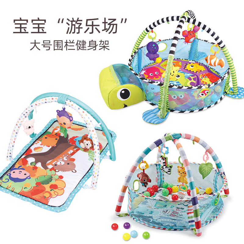 cross-border hot selling baby fence gymnastic rack 0-3 years old baby turtle crawling blanket game mat ocean ball pool toys