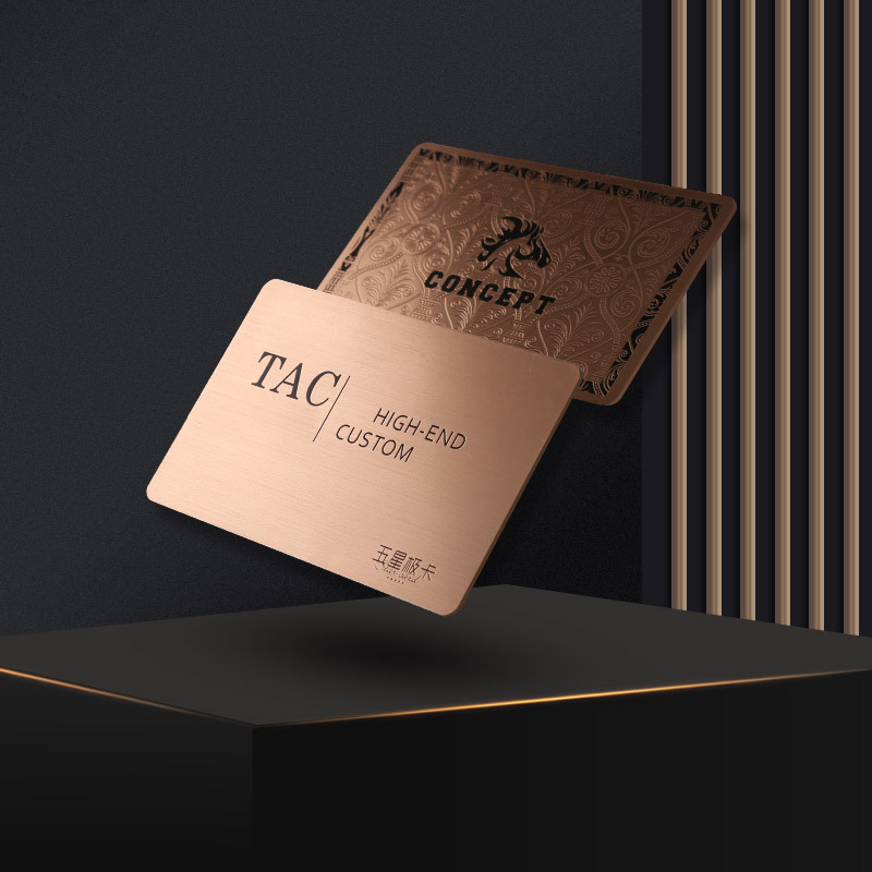 ktv酒吧美容美发娱乐会所会员卡贵宾卡拉丝卡vip金银卡镭射卡制作