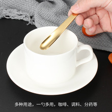 M204430不锈钢小勺子特小号精致迷你咖啡勺家用调料勺甜品勺子雪