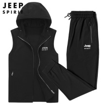 JEEP SPIRIT男士开衫马甲套装宽松透气大码男运动卫衣裤两件套