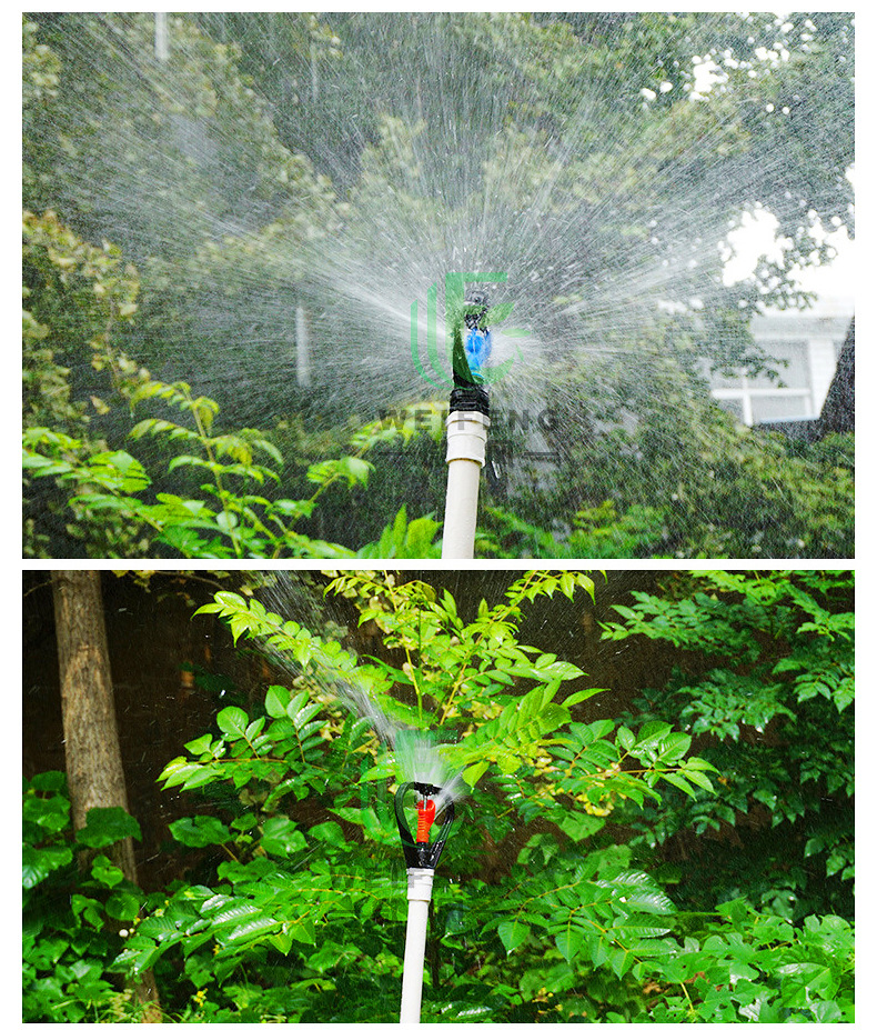 园林专用蝶形旋转喷头套装4分外螺纹园林草坪绿化微喷灌中型喷头